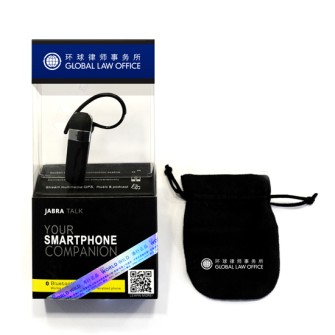 Bluetooth headset(GLO)